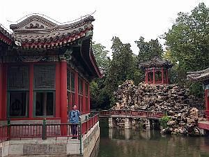 PEKIN - PARC BEIHAI (54)